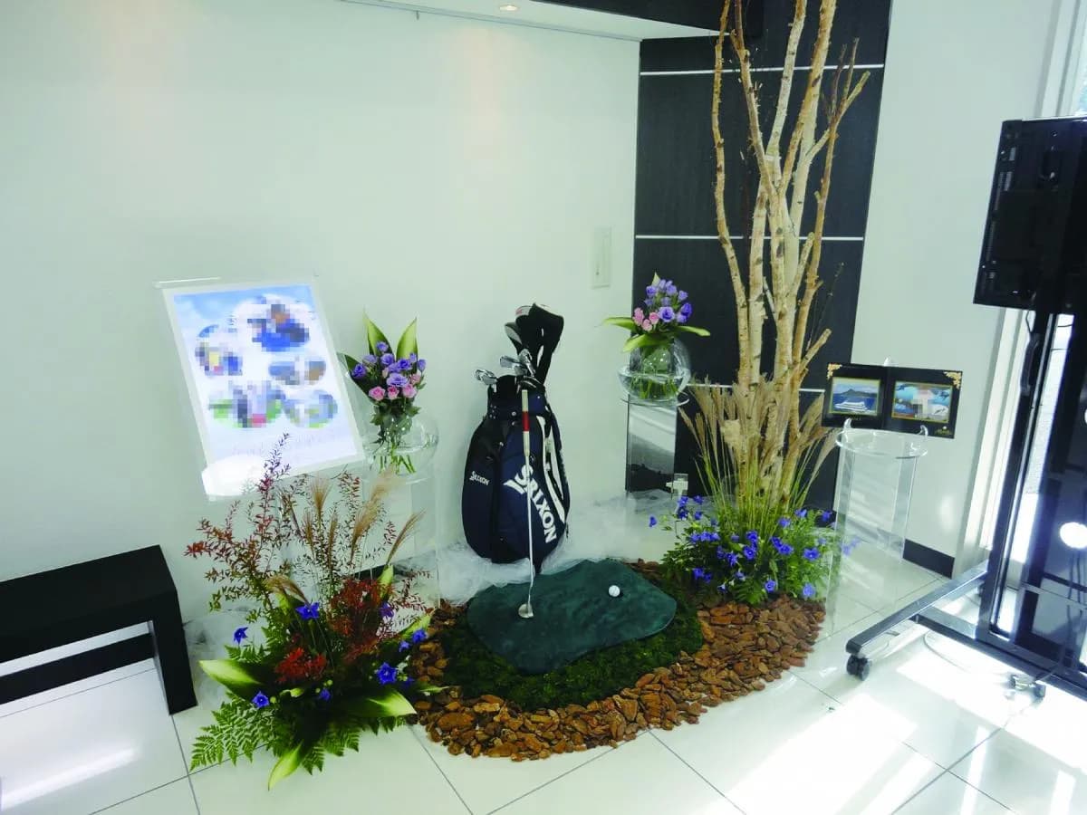 さいたま市中央区