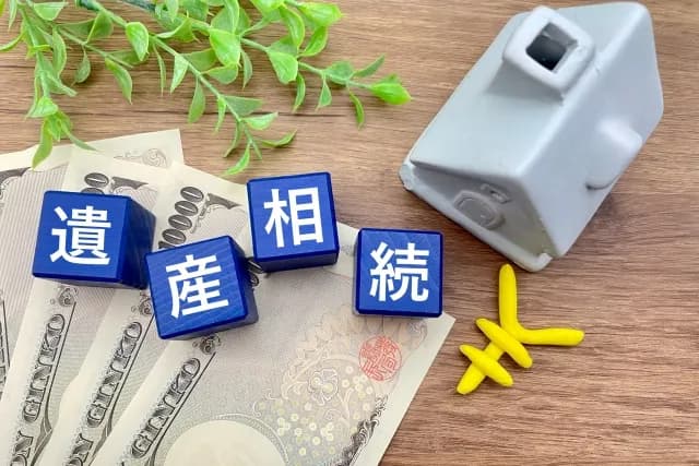 親が亡くなった時、相続財産はどのように調べたらよいか？