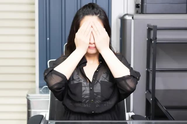 自分の遺体を見られたくない