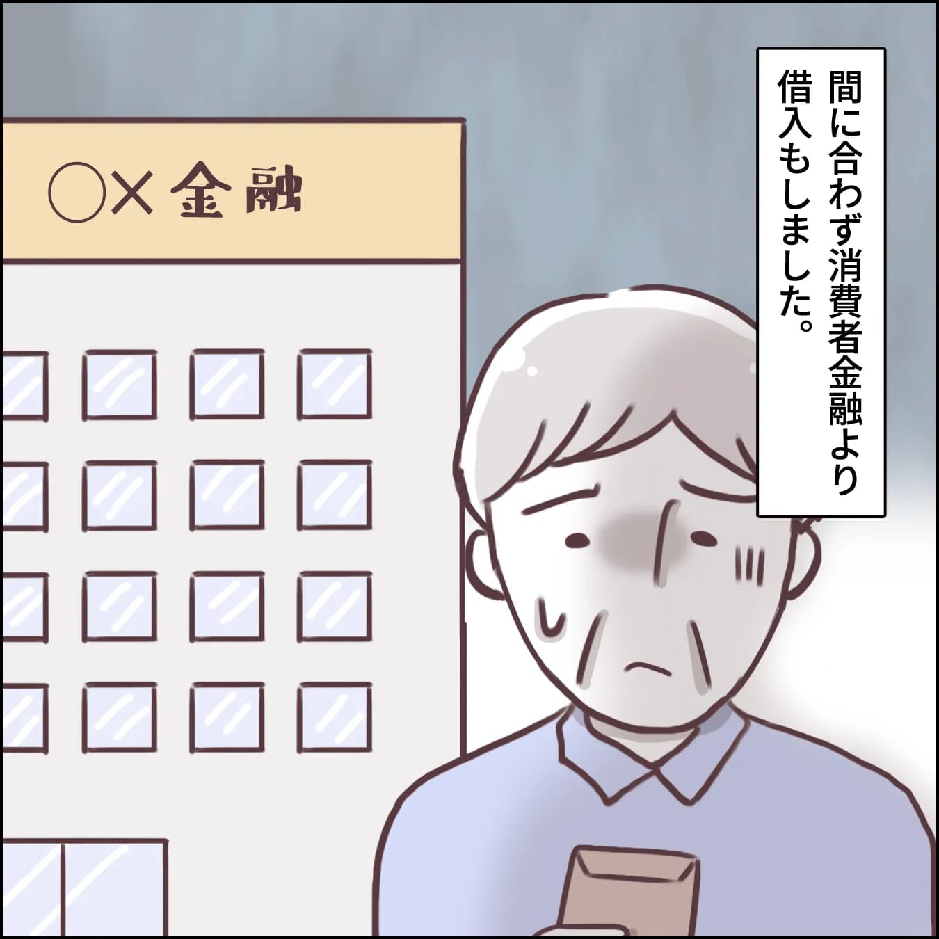 葬儀保険のおすすめの会社を教えてください！