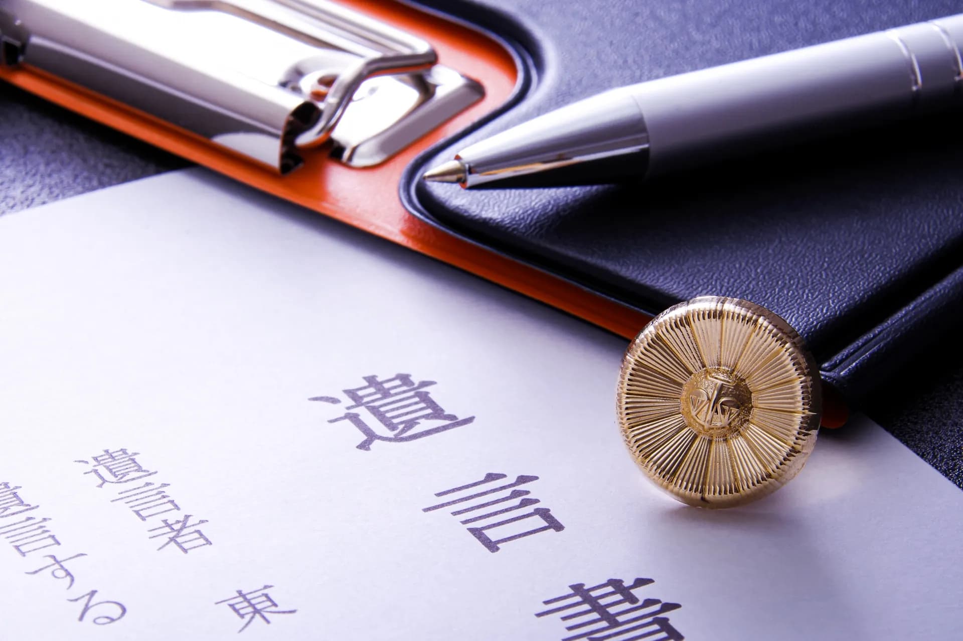 遺産分割から1年後に、新たな財産が出てきた時の遺産分割協議について