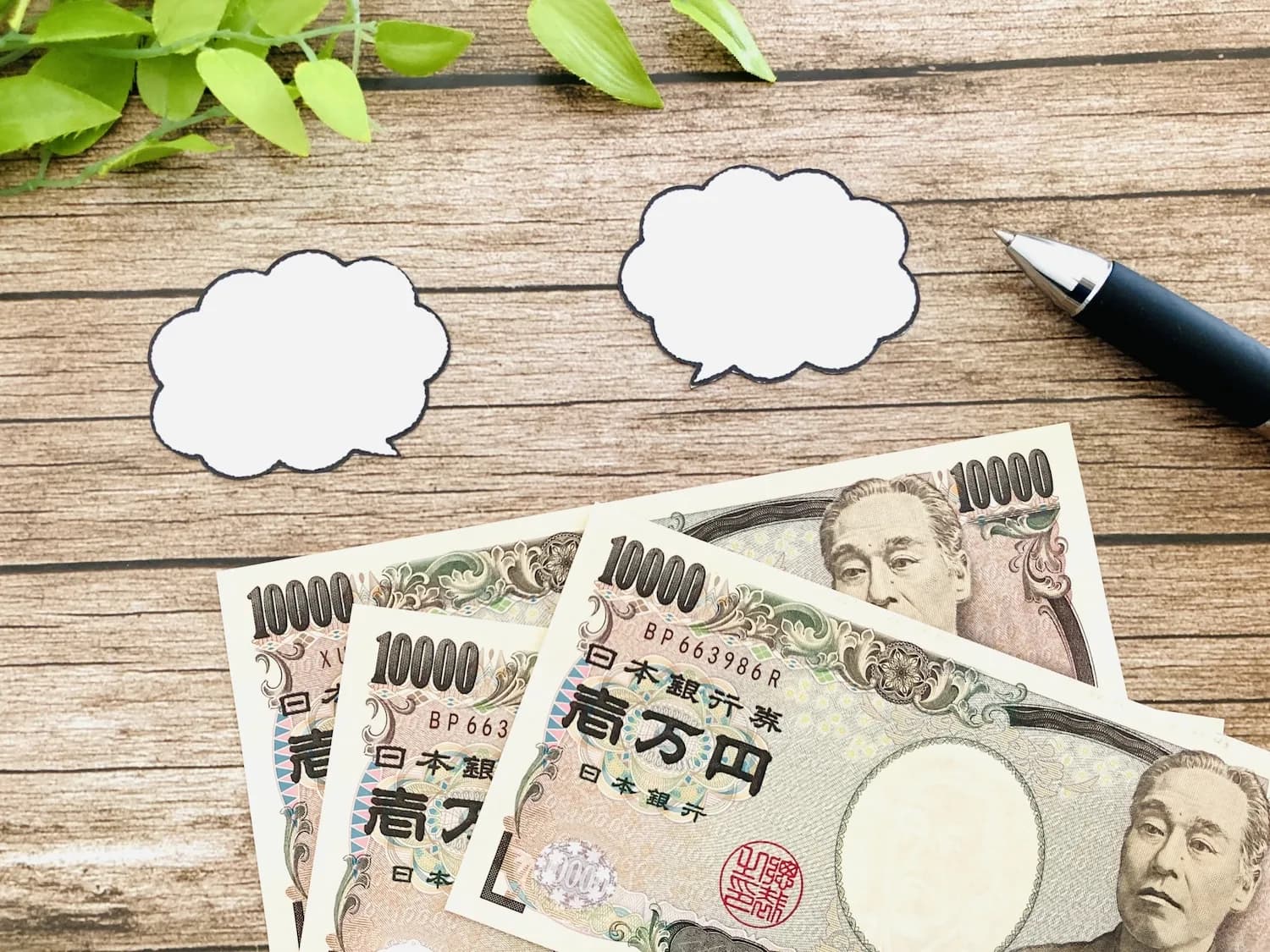 稲城市で火葬式をやったのですが、補助金もらえますか？