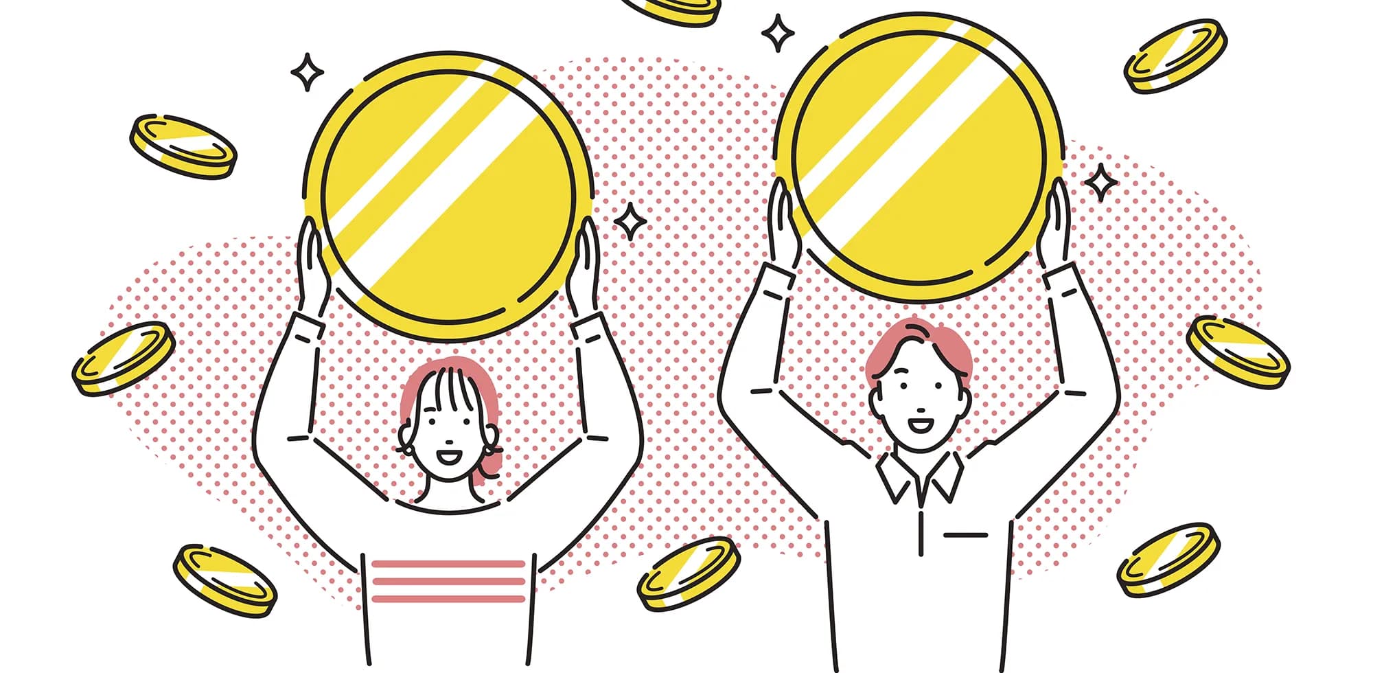 葬祭費補助金について教えてください。