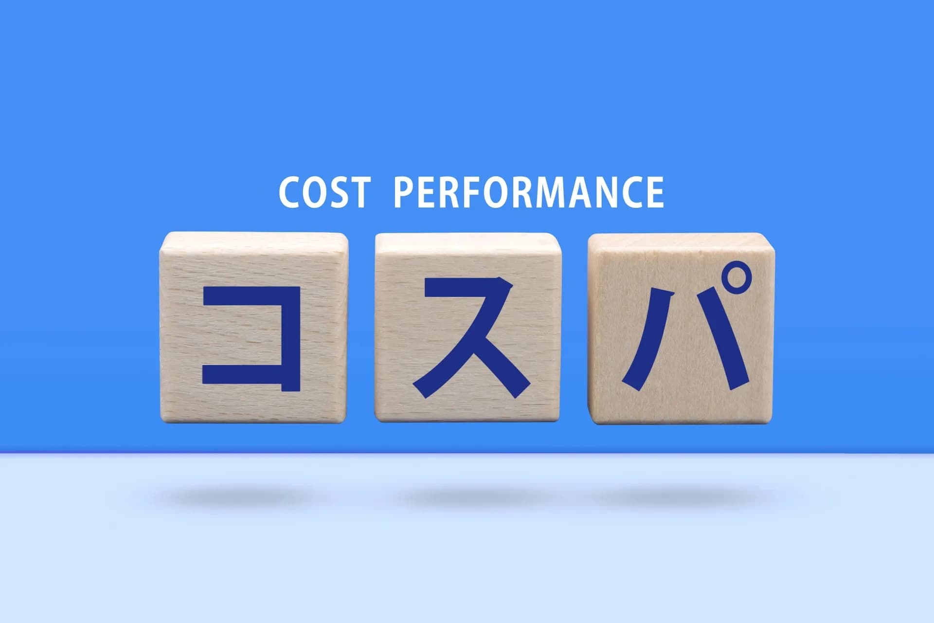 国立市で生活保護を受けている母の葬儀について相談です。