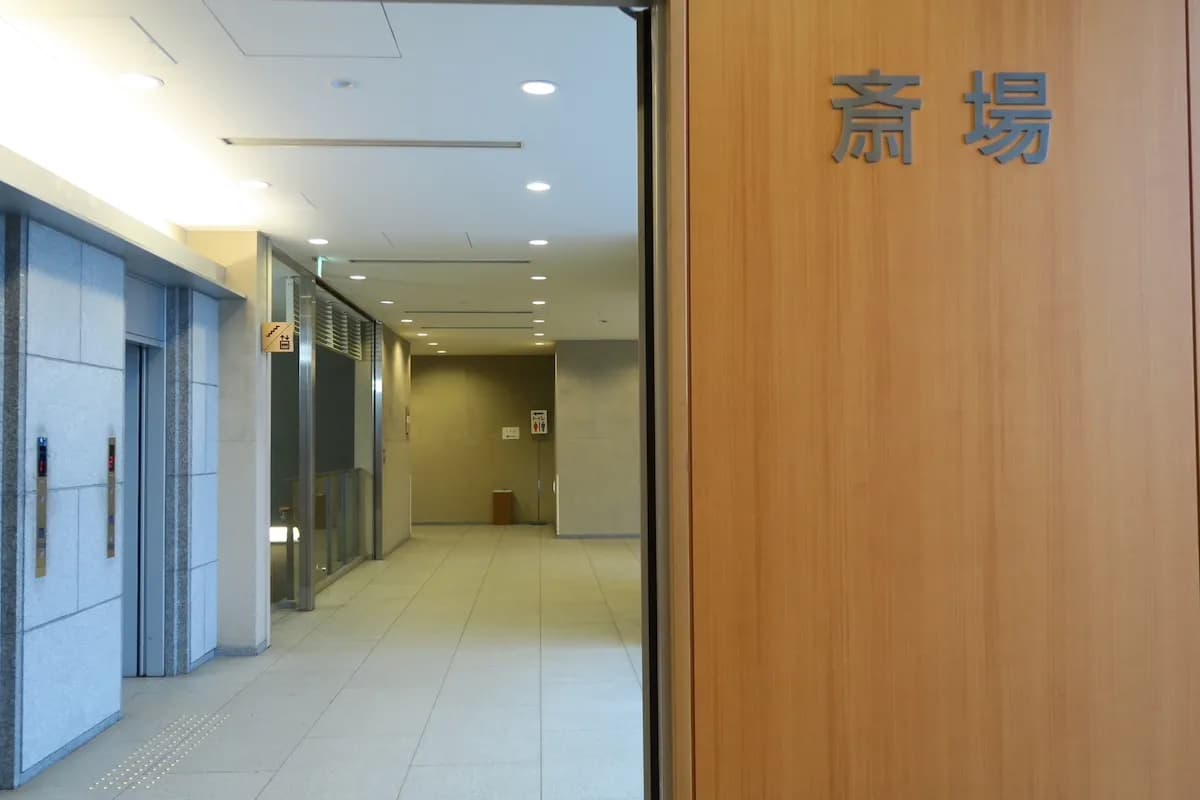 大田区の葬儀場