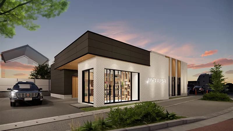 さいたま市緑区