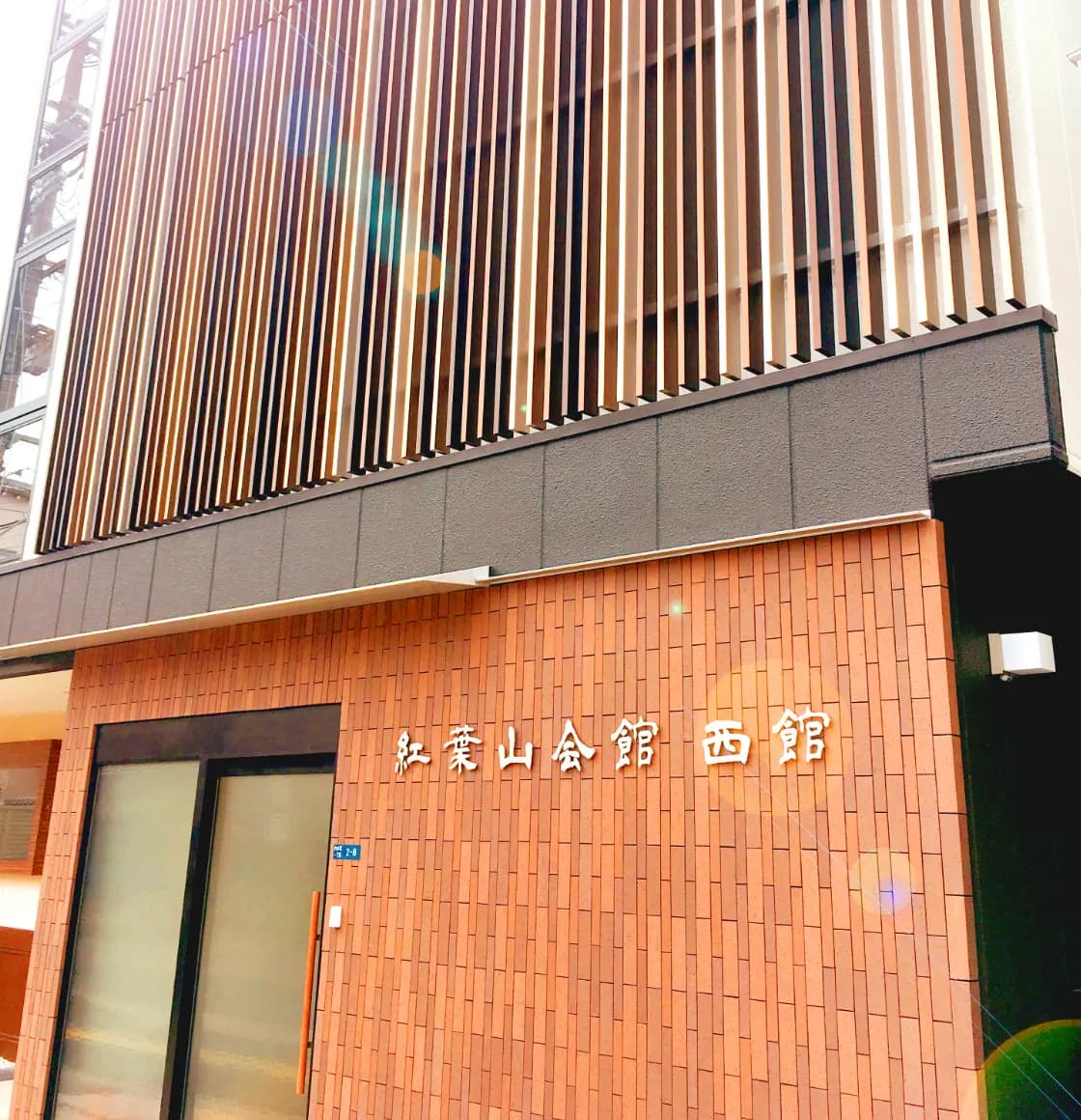 吹田市