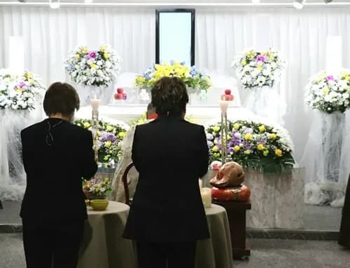 ライフセレモニートラスト