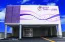 家族葬ホール上福岡(埼玉金周)