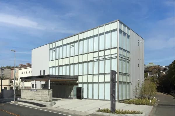 セレモニーホール大成 希望ヶ丘(大成祭典)