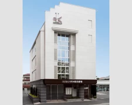 くらしの友 いずみ総合斎場