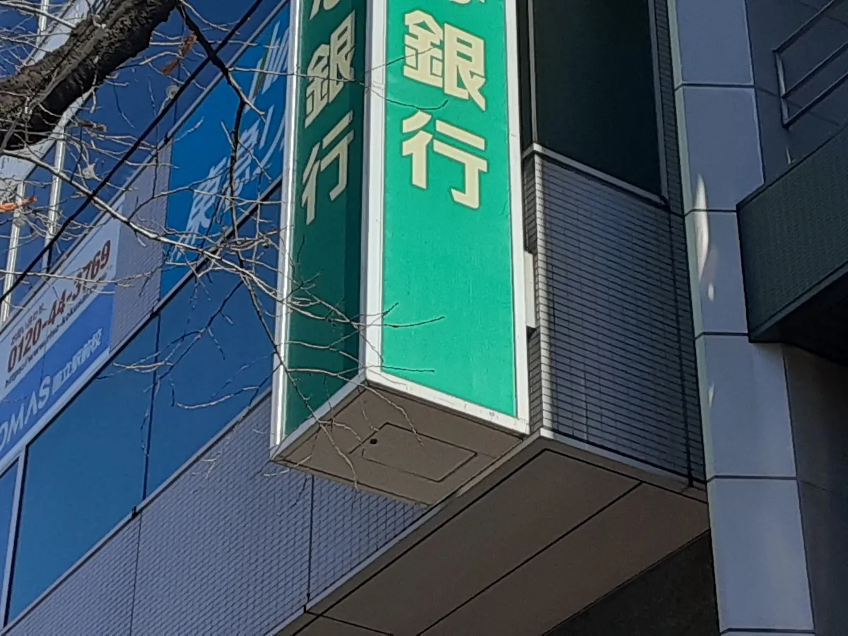 危篤の親の口座から勝手にお金を引き出しても大丈夫？