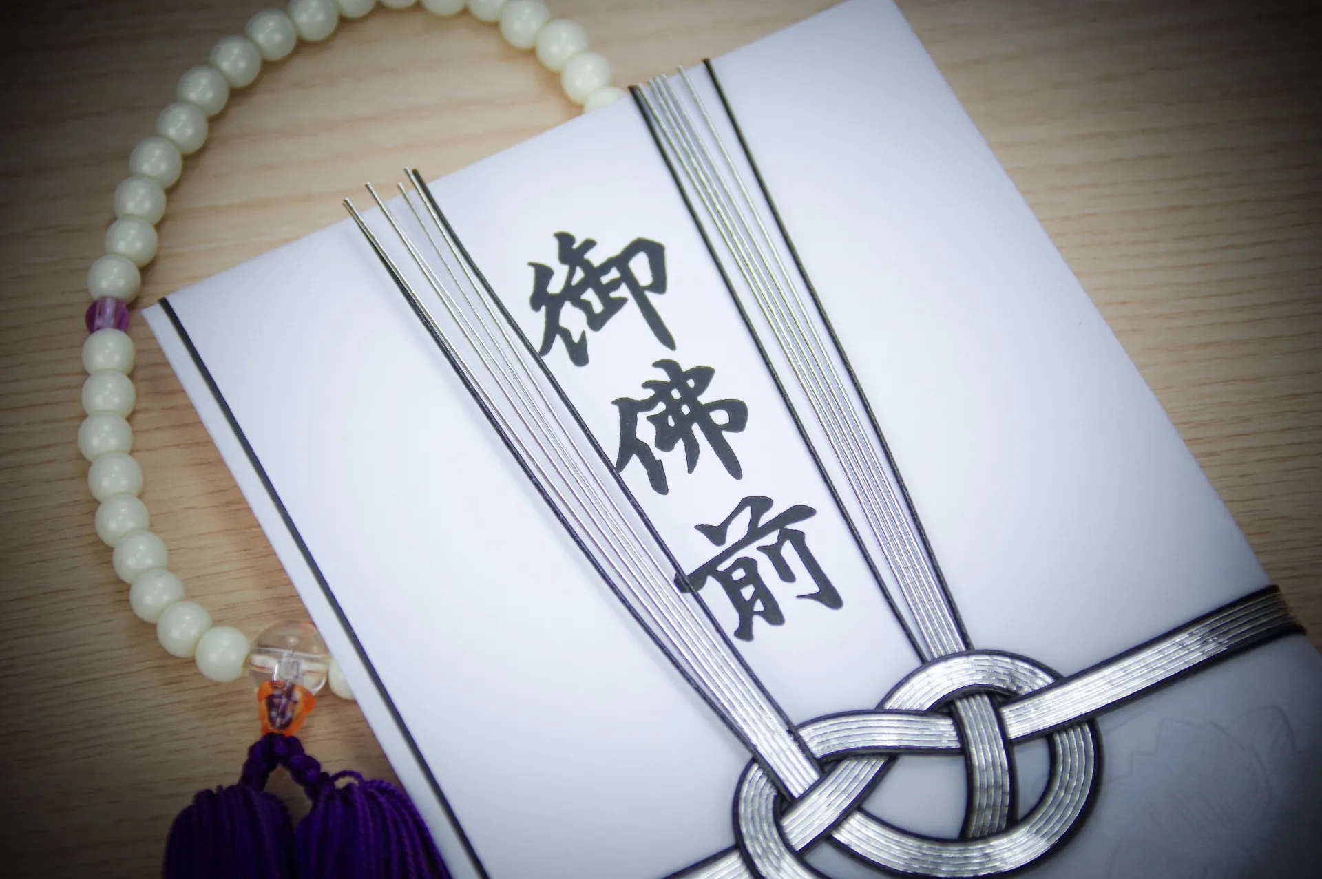 友人のお父様への香典金額の相場は?