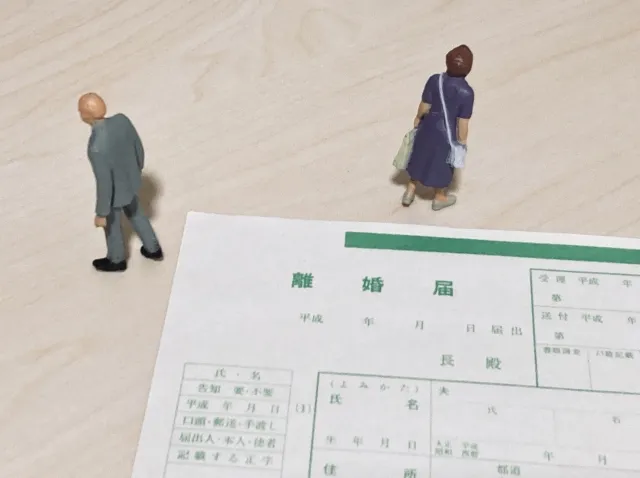 離婚後の元妻の父親の葬儀に参列する?
