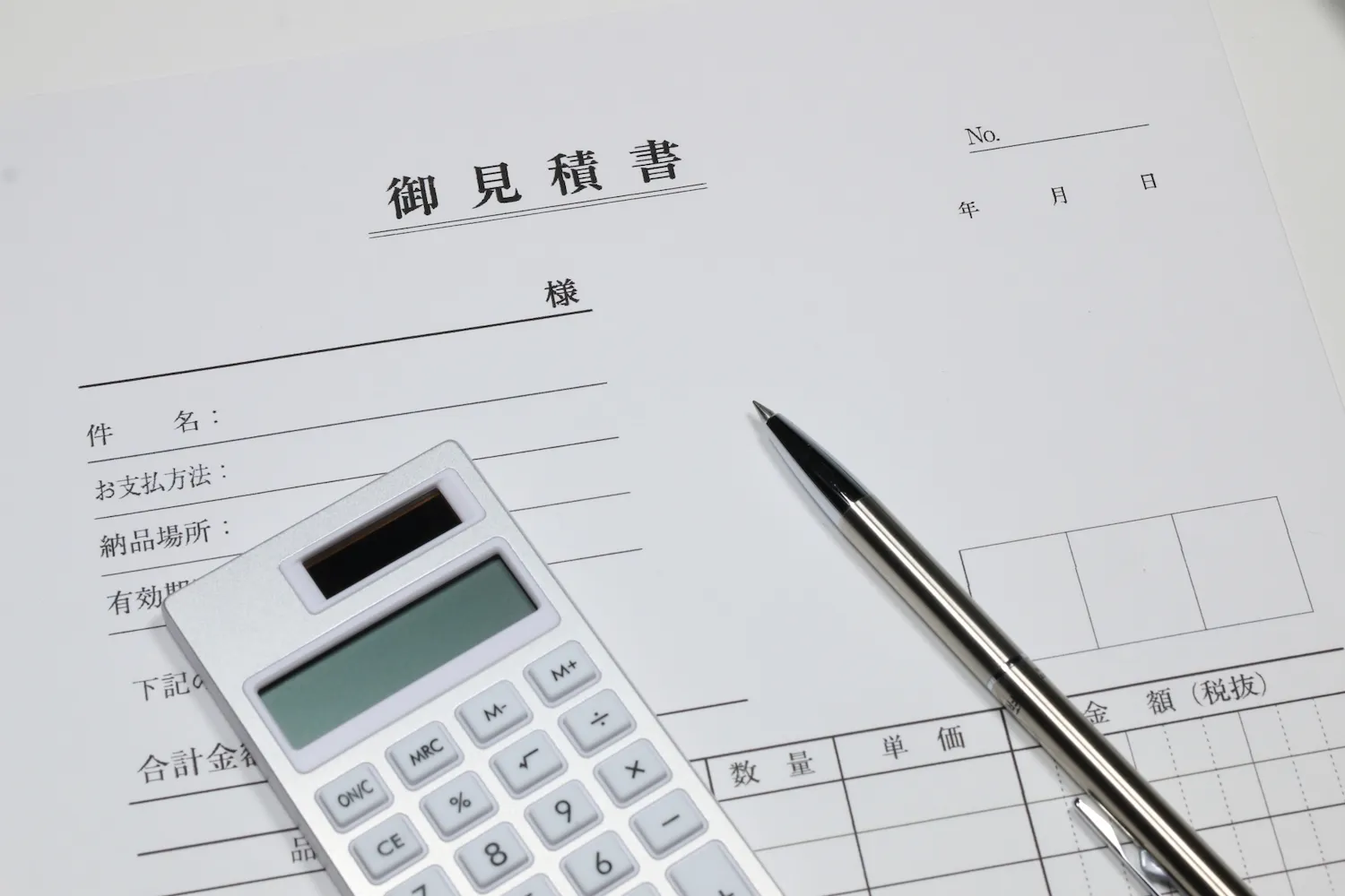コロナで亡くなった場合、葬儀費用の追加費用が発生する？