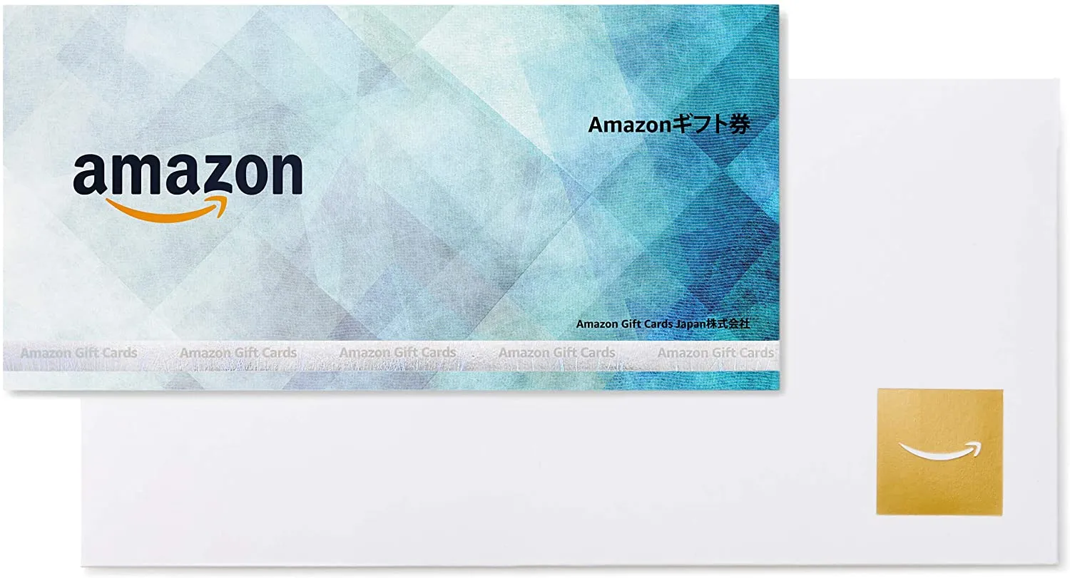 Amazonギフト券を「香典返し」にしたい