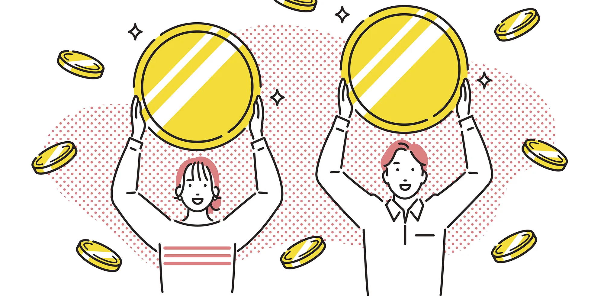 葬儀費用の補助金はある?