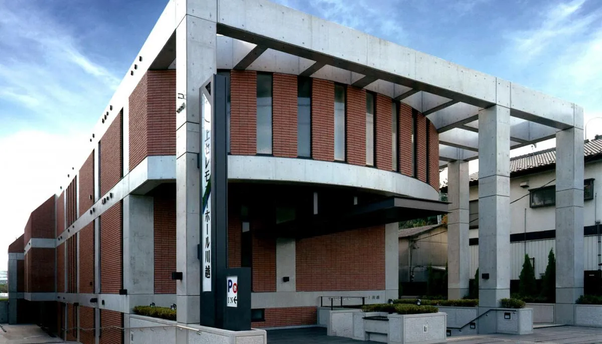 東上セレモニーホール川越