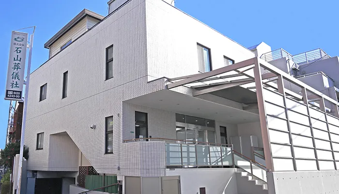 練馬区