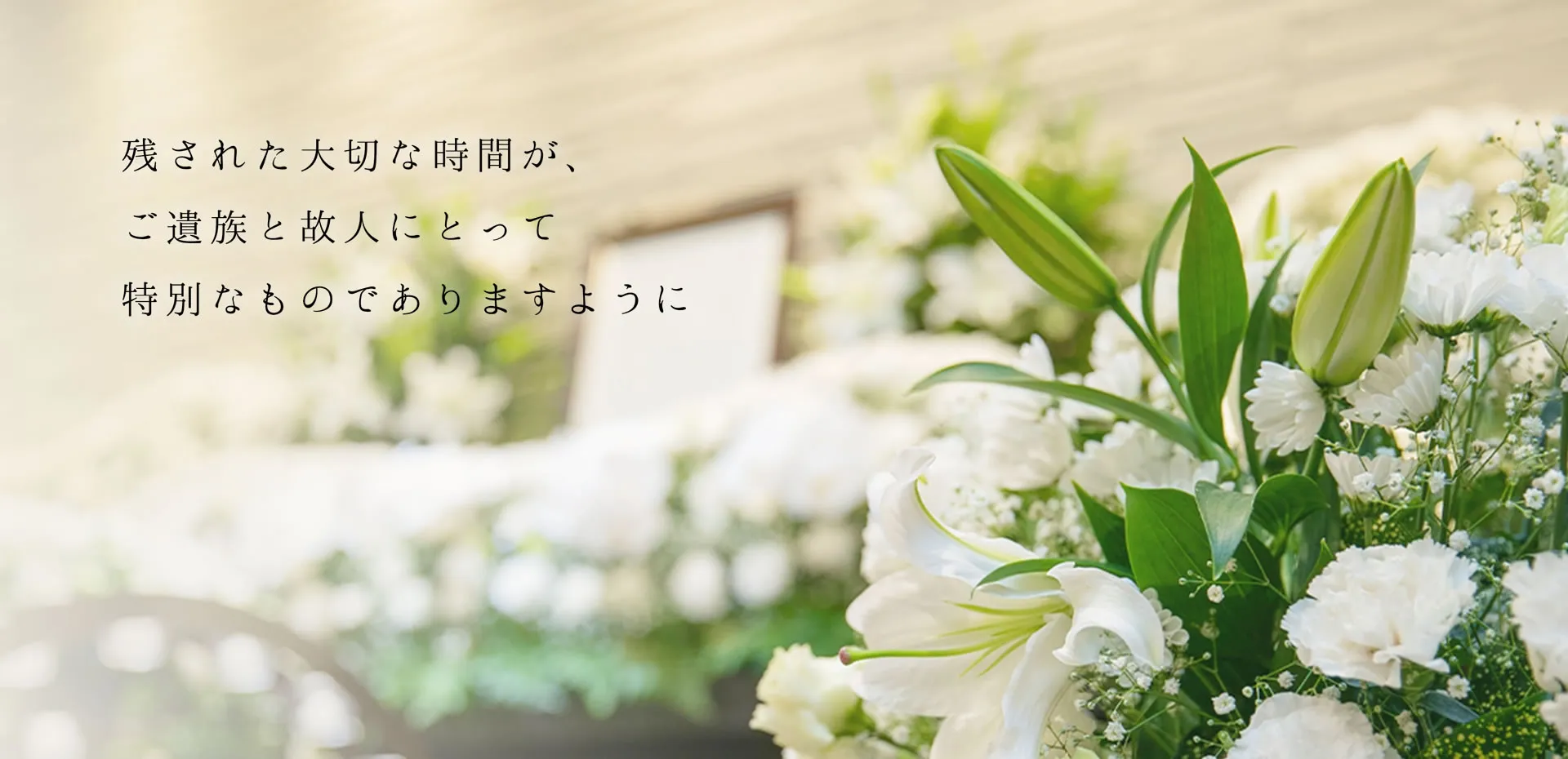 シオン